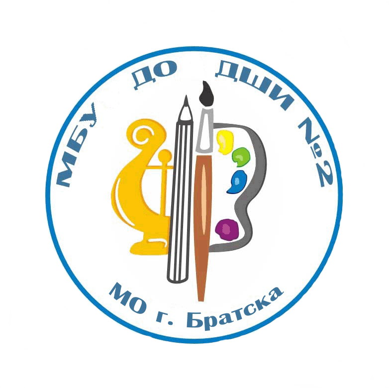 Эмблема